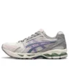 Gel-Kayano 14 „Birch Ironclad“