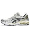 Gel-Kayano 14 „Birch Pure Silver“
