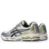Gel-Kayano 14 „Birch Pure Silver“
