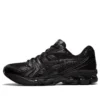 Gel-Kayano 14 „Black“