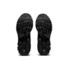 Gel-Kayano 14 „Black“