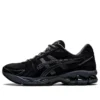 Gel-Kayano 14 „Black Carrier Grey“