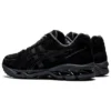 Gel-Kayano 14 „Black Carrier Grey“