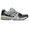 Gel-Kayano 14 „Black Glacier Grey Silver“