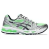 Gel-Kayano 14 „Bright Lime“