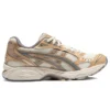 Gel-Kayano 14 „Brown Grey“