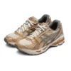 Gel-Kayano 14 „Brown Grey“