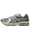 Gel-Kayano 14 „Chicago“