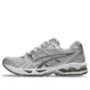 Gel-Kayano 14 „Cloud Grey Clay“