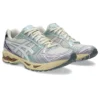 Gel-Kayano 14 „Cream Dusk Violet“ Gel-Kayano 14 „Cream Dusk Violet“