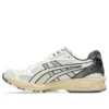 Gel-Kayano 14 „Cream Obsidian Grey“