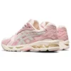 Gel-Kayano 14 „Cream Pink Salt“