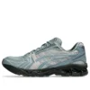 Gel-Kayano 14 „Fjord Cement Grey“
