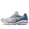 Gel-Kayano 14 „Glacier Grey Blue Purple“