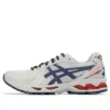Gel-Kayano 14 „Glacier Grey Thunder Blue“
