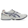 Gel-Kayano 14 „Glacier Grey Thunder Blue“