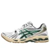 Gel-Kayano 14 „Hinoki Beige“