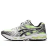 Gel-Kayano 14 „Illuminate Yellow“