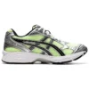 Gel-Kayano 14 „Illuminate Yellow“