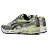 Gel-Kayano 14 „Illuminate Yellow“