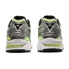 Gel-Kayano 14 „Illuminate Yellow“