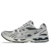 Gel-Kayano 14 „Ironclad Cloud Grey“