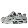 Gel-Kayano 14 „Ironclad Cloud Grey“