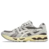Gel-Kayano 14 „Mauve Grey Cream“