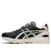 Gel-Kayano 14 „Monozukuri“