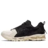 Gel-Kayano 14 „Monozukuri“ Gel-Kayano 14 „Monozukuri“