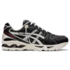 Gel-Kayano 14 „Monozukuri“