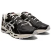 Gel-Kayano 14 „Monozukuri“