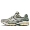 Gel-Kayano 14 „Olive Grey Pure Silver“