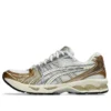 Gel-Kayano 14 „Olympic Medals“
