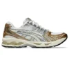 Gel-Kayano 14 „Olympic Medals“