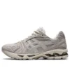 Gel-Kayano 14 „Oyster Grey“