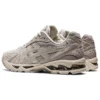 Gel-Kayano 14 „Oyster Grey“