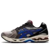 Gel-Kayano 14 „Oyster Grey Illusion Blue“