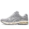Gel-Kayano 14 „Piedmont Grey“