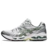 Gel-Kayano 14 „Pure Silver Slate Grey“