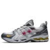 Gel-Kayano 14 RE „Piedmont Grey“