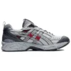 Gel-Kayano 14 RE „Piedmont Grey“
