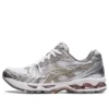 Gel-Kayano 14 Schuhe „White / Moonrock“