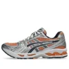 Gel-Kayano 14 „Sepia Pure Silver“