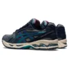 Gel-Kayano 14 „Sheet Rock Beryl Green“