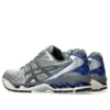 Gel-Kayano 14 „Soft Yellow Silver Blue“