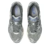 Gel-Kayano 14 „Soft Yellow Silver Blue“