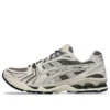 Gel-Kayano 14 „Truffle Grey“