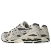 Gel-Kayano 14 „Truffle Grey“