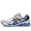 Gel-Kayano 14 „Tuna Blue“